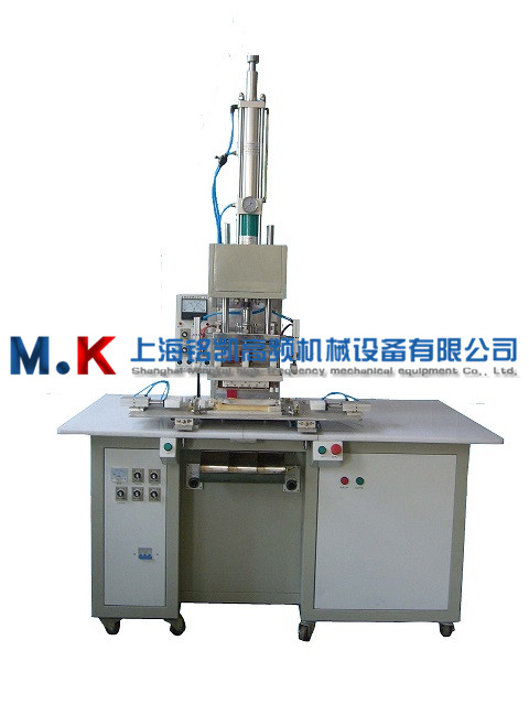 單頭血袋成型自動(dòng)拔管機(jī)